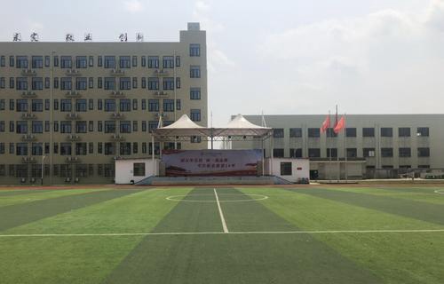 富锦市技工学校图片