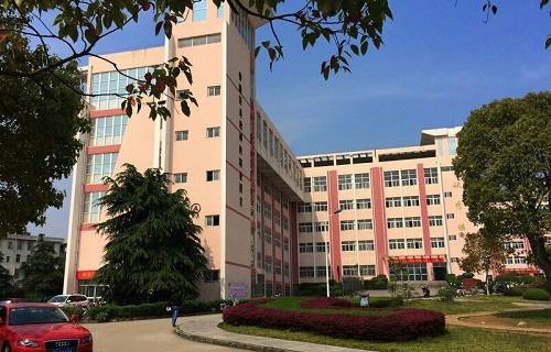 农业广播电视学校明光分校图片