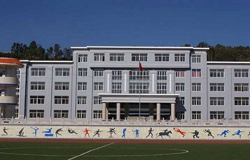 富锦市粮食职业学校图片