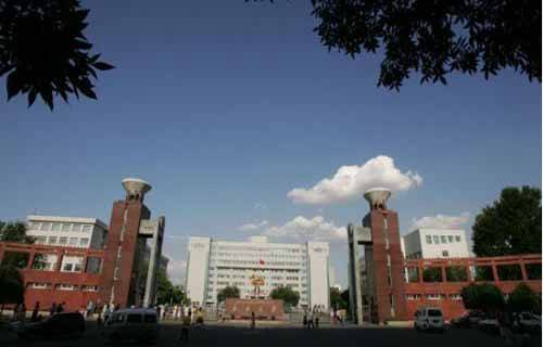 兵团财经学校图片