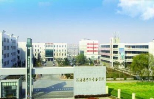 南京浦口职业学校图片