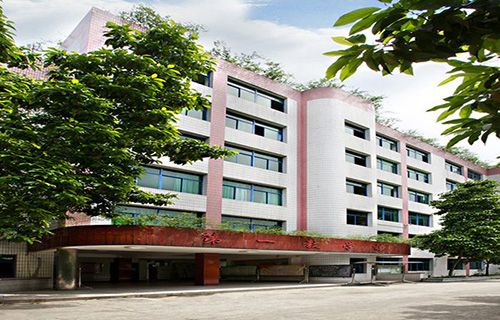 开远汽车运输经贸总公司子弟学校图片