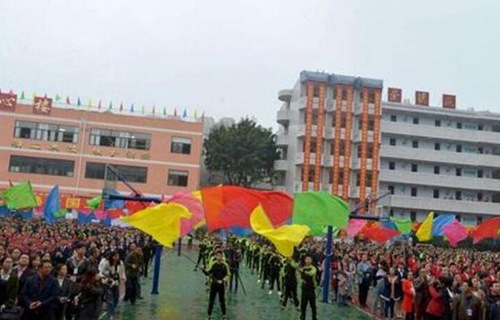 安康市新安高级职业中学图片