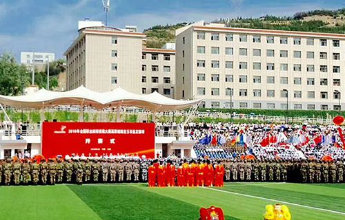 兰州资源环境职业技术学院图片