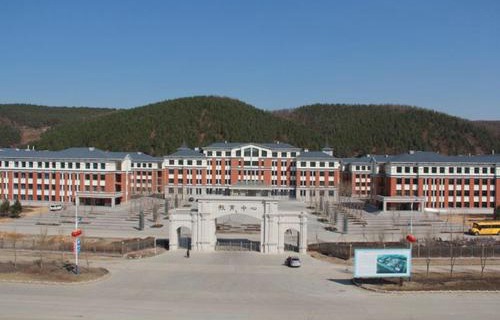 勃利县职业技术教育中心学校图片