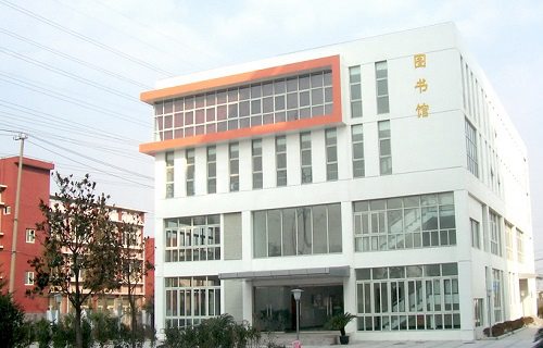 上海民远职业技术学院图片