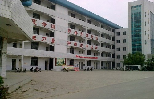 兰考县第三职业高中图片