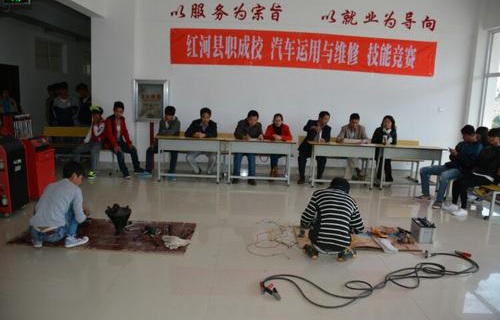 红河县职业高级中学图片