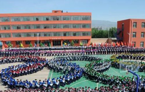 繁峙县职业中学图片