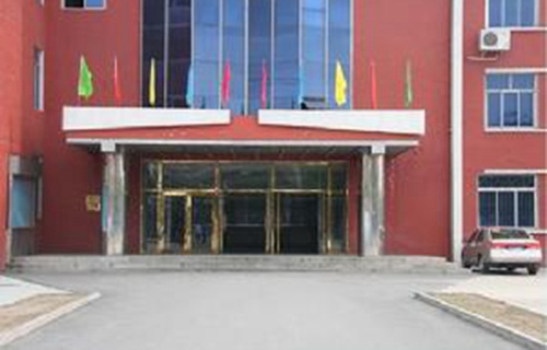 化学工业部盘锦化工安装技工学校图片