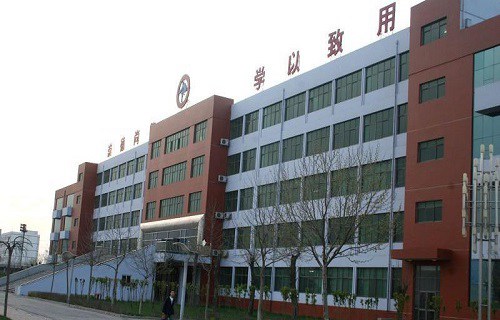天津滨海职业学院图片