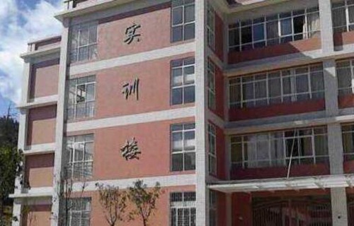 云锡公司职业高级中学图片
