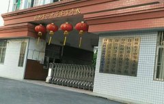 桂林电子中等专业学校2021年有哪些招生专业