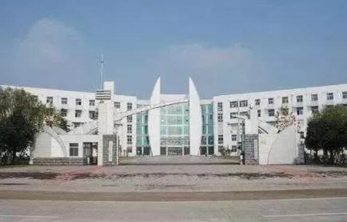 江苏宿迁技师学院图片