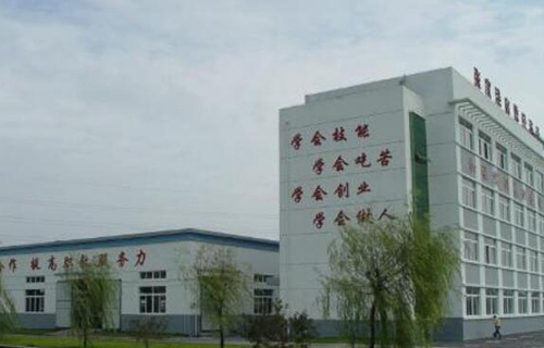 江苏宿迁技师学院图片