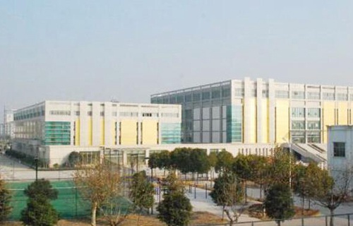 江苏宿迁技师学院图片