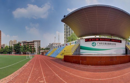 广州市交通运输中等专业学校图片