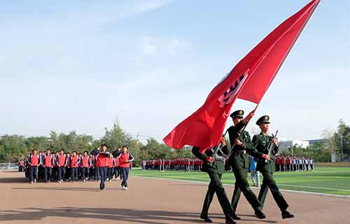 寿县众兴镇彭城职业初级中学图片