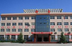 洋县职业技术教育中心2021年录取分数线