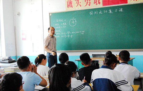 河曲县巡镇中学(职教班)图片