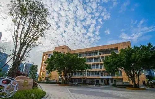 招远市技工学校图片