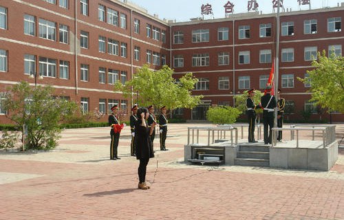 招远市农业机械化学校图片