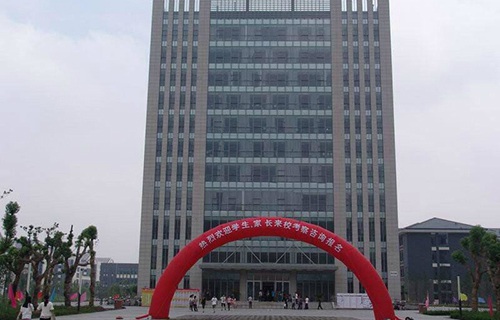 江苏常州技师学院图片