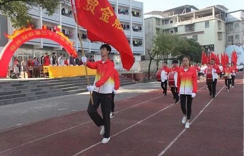 桂林市财贸管理干部中等专业学校图片