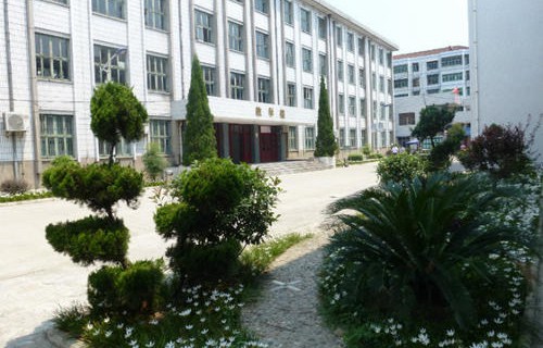 城固技工学校图片