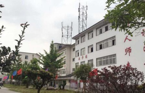 城固县职业技术教育中心图片