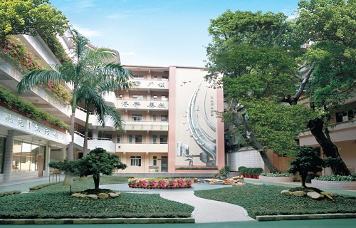 广州市贸易职业高级中学图片