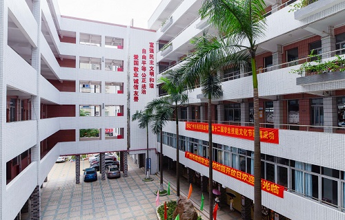 广州市商贸职业学校图片