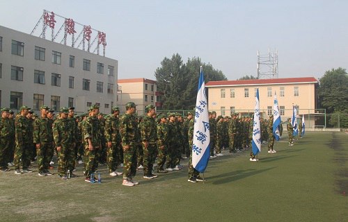 北京培黎职业学院图片