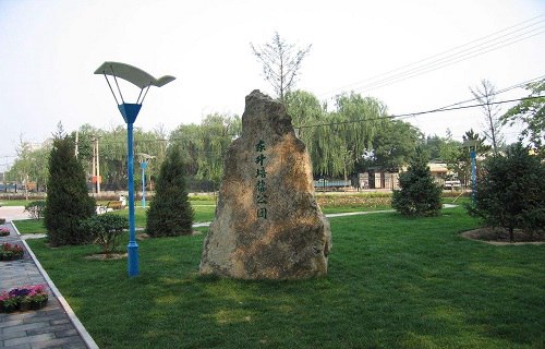 北京培黎职业学院图片
