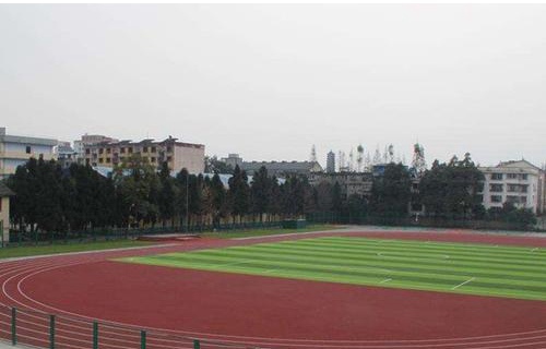 阜新市体育运动学校图片