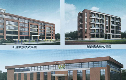 阜新市细河区职教中心图片