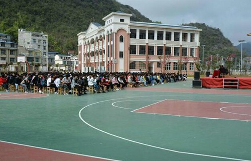 西畴县职业高级中学图片
