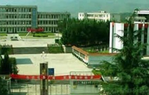 广南县民族职业高级中学图片