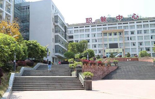 南郑县职业教育中心图片