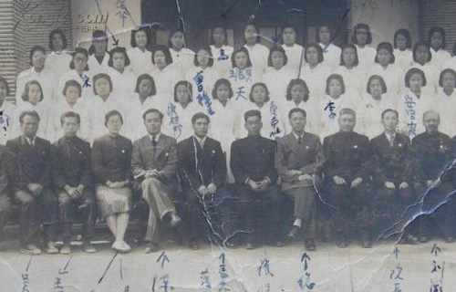 阜新煤矿技工学校图片