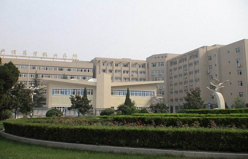 上海第二医科大学附属卫生学校图片