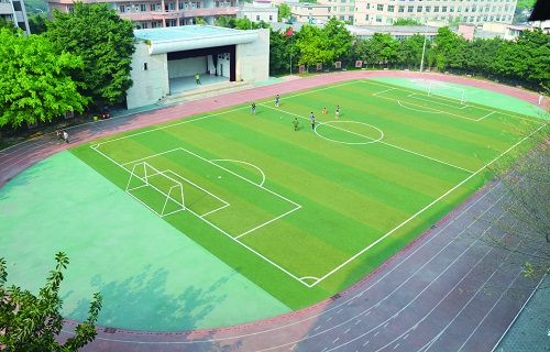 广州市司法职业学校图片
