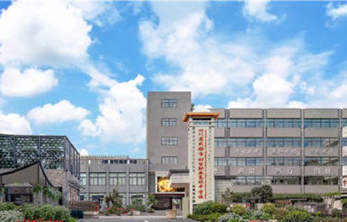 安徽省含山县高级职业中学图片