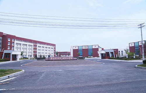 乌鲁木齐市第一职业高级中学图片