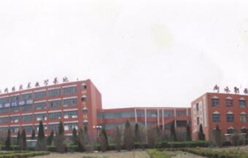 衡水市职业技术教育中心图片
