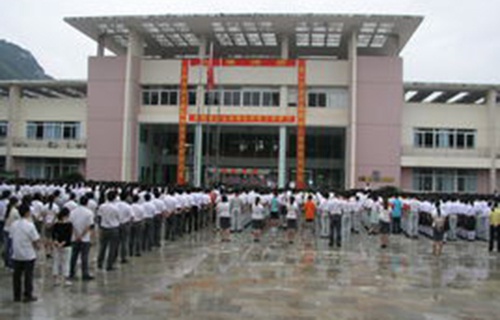 桂林市机电工程学校图片