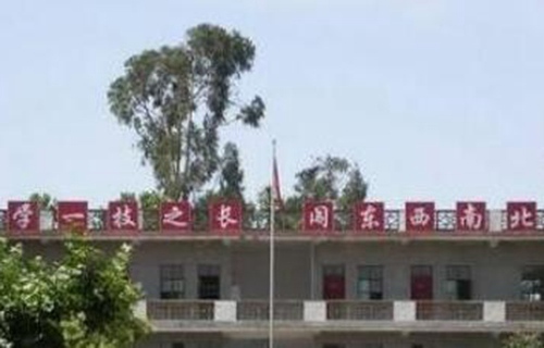 麻栗坡县民族职业高级中学图片