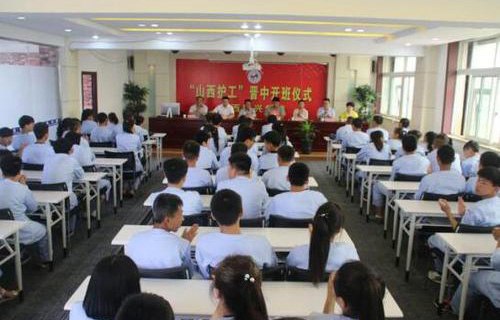 山西同兴学校图片
