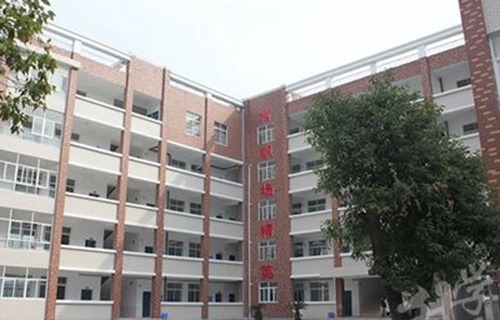 海阳市第四职业中等专业学校图片