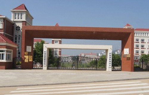 长岛县高级职业学校图片
